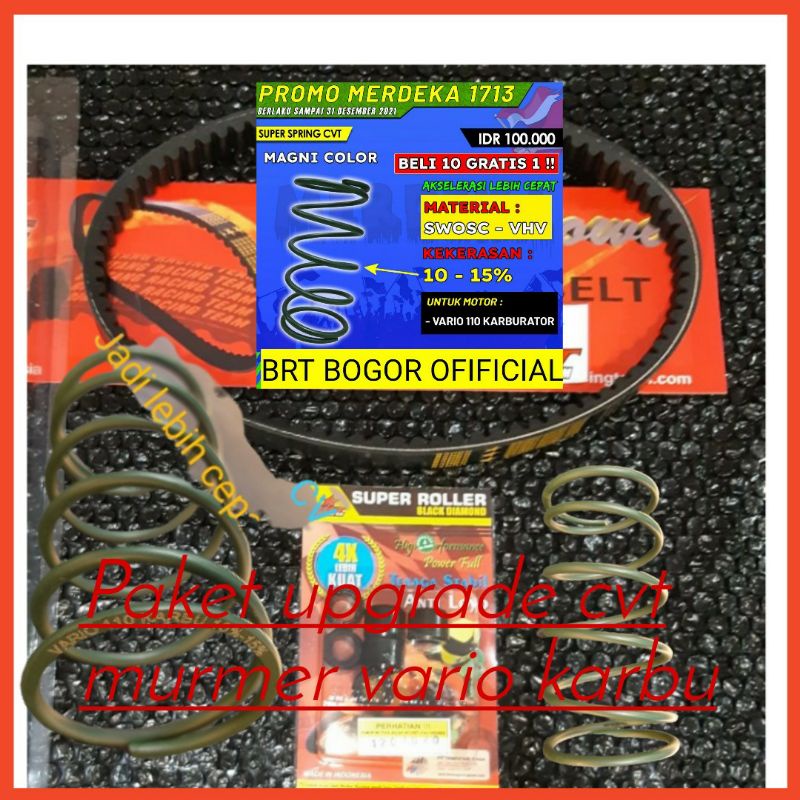 PAKET CVT BRT VARIO 110 KARBU FULL BRT VANBELT ROLLER PER CVT LOLER VENBELT PER KEONG PER CBT SPING CVT ROLLER ROLER LOLER PAKET KIRIAN CVT VARIO KARBU TECNO CBS