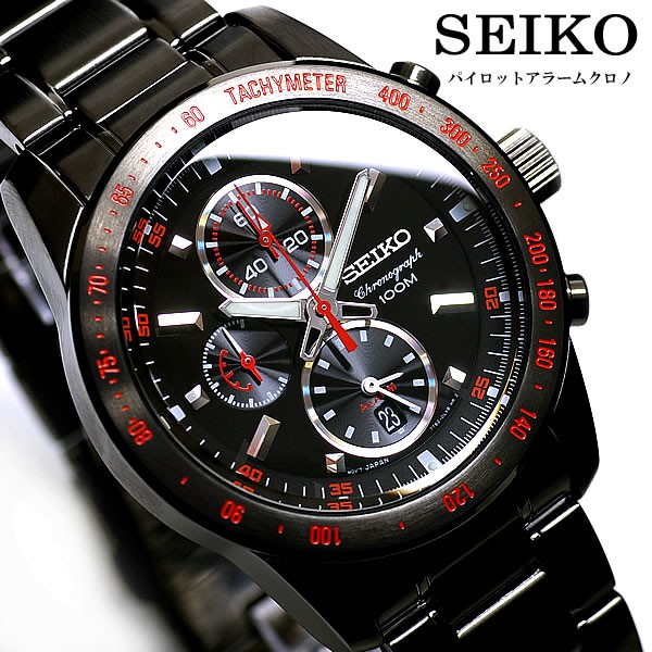 Seiko Quartz SNAD91P1 Chronograph Alarm Full Black Ion Plated Jam Tangan Pria Original SNAD91