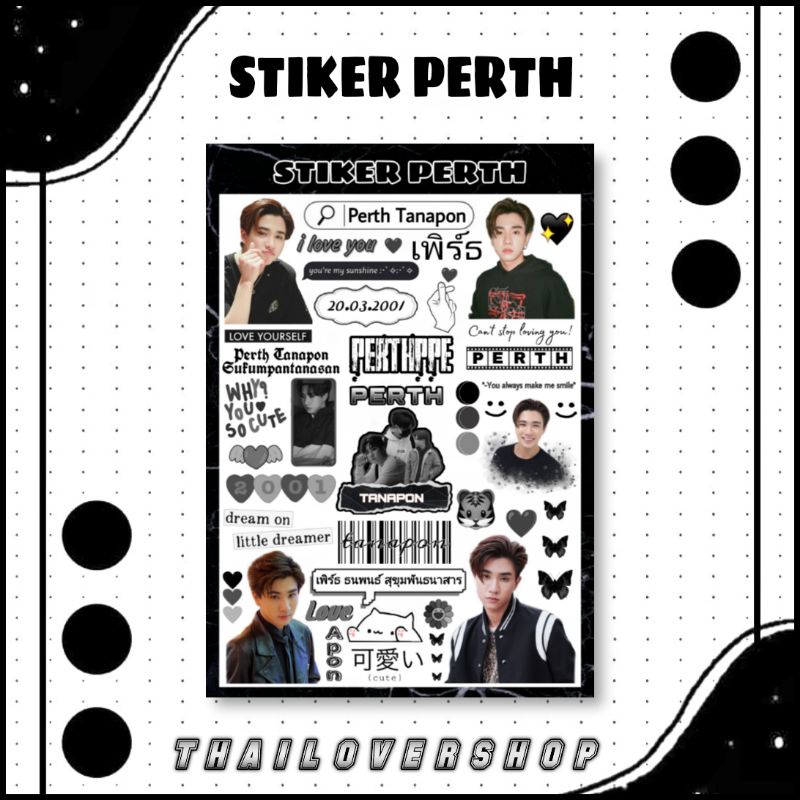STIKER PERTH TANAPON APON THAI ACTOR RAIKANTOPENI