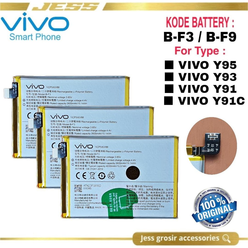 Baterai Original VIVO B-F3 / BF3 Battery Vivo B-F9 / BF9 Batre Vivo Y93 / 1814 Batre Vivo Y95 / 1807