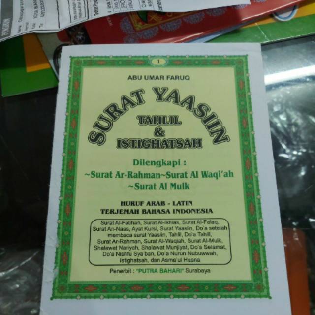 Yasin tahlil 176 halaman putra bahari polos