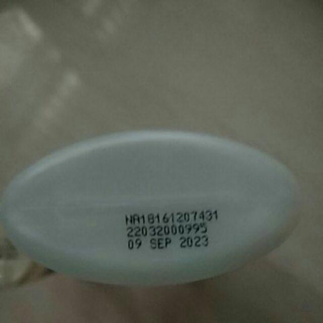 Larissa Pembersih Tea Tree #pembersih #teatree #tea #tree #larissa