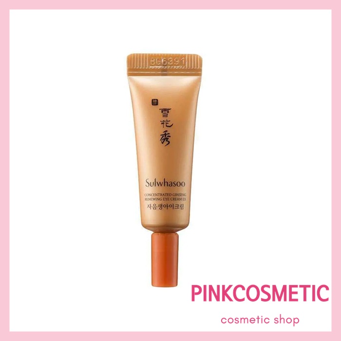 Sulwhasoo Concentrated Ginseng Renewing Eye Cream EX 3ml