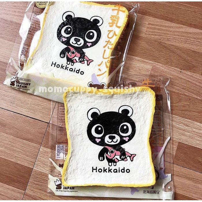 gotochi hokaido toast squishy licensed by ibloom (ORIGINAL JEPANG)