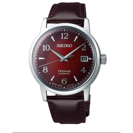 Seiko Presage SRPE41J1 Cocktail Negroni Red Dial Brown Leather Strap