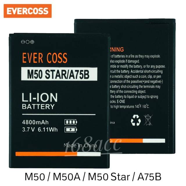 Baterai Batre Ever coss M50 M50A M50 Star Batere Evercoss A75B Batrei