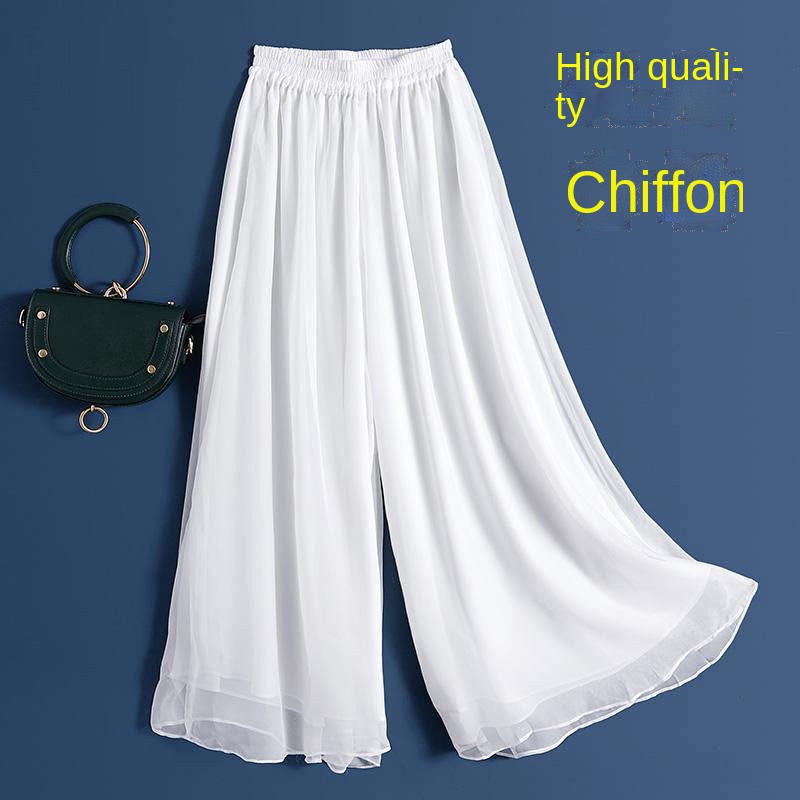 Draping chiffon double-layer wide-leg pants ethereal swing dance skirt versatile high waist pants lo