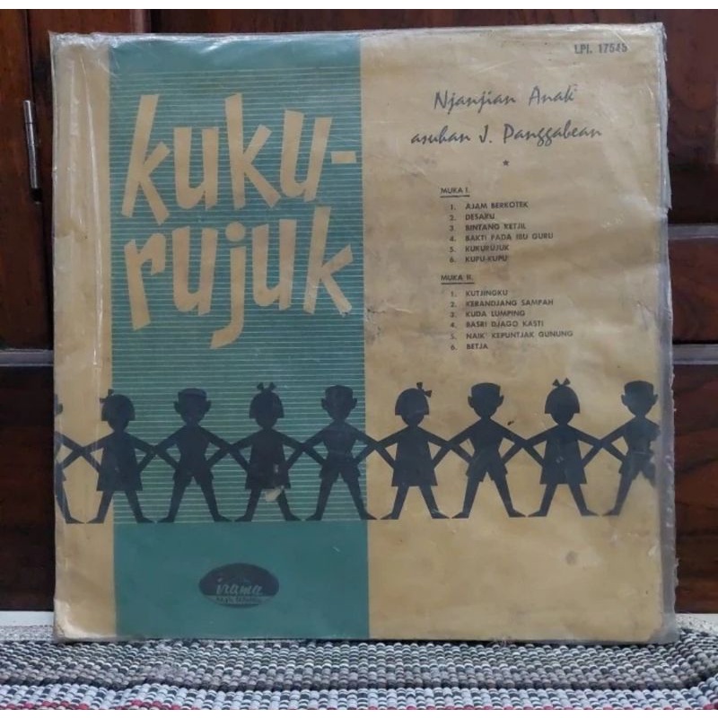 Vinyl Piringan Hitam 12&quot; Kukurujuk Kuku-rujuk