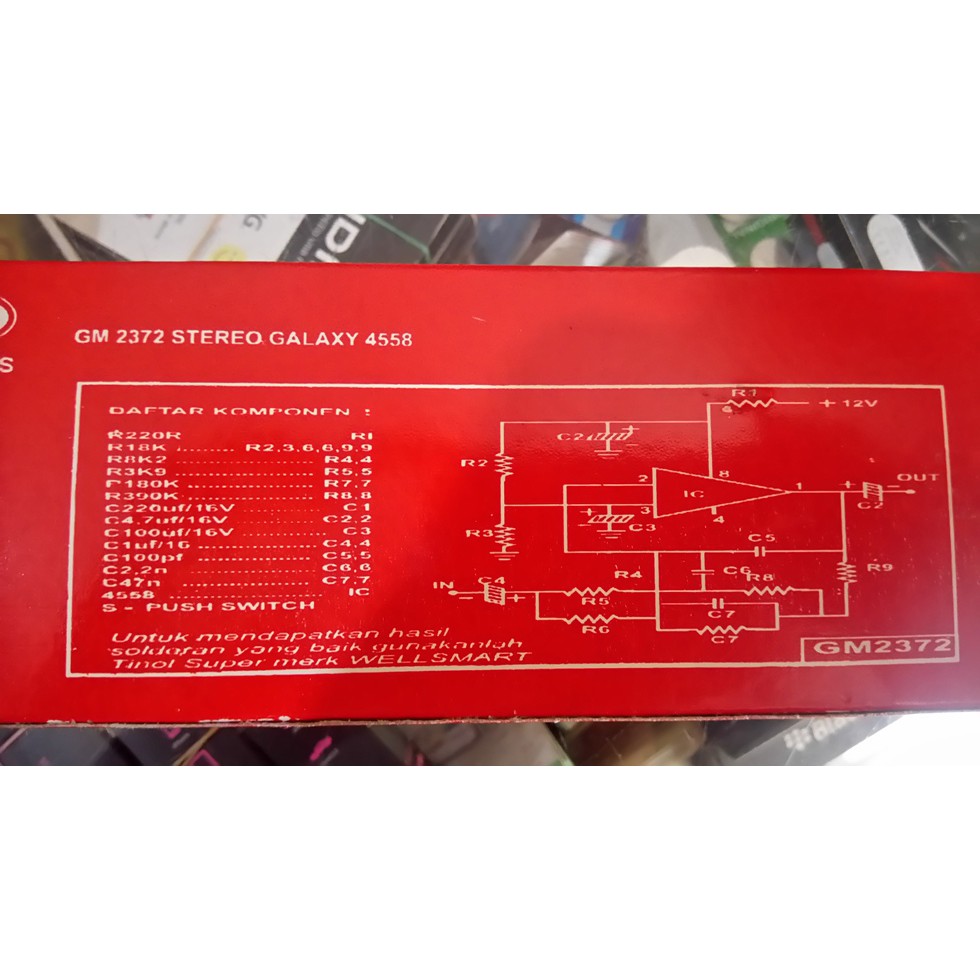 ACTIVE LOUDNESS SUPER STEREO GALAXY GM2372 POWER BASS