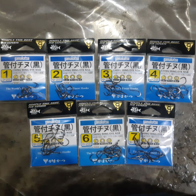 Kail/Pancing/Mata Pancing Gamakatsu Chinu ring eye original