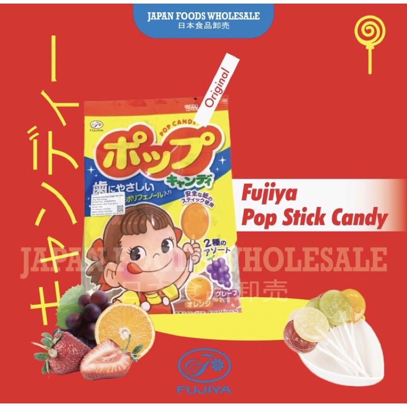 

Fujiya Pop Stick Candy 48gr / permen impor / permen jepang