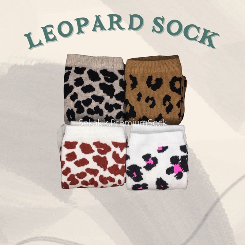 KAOS KAKI MOTIF LEOPARD KATUN PREMIUM