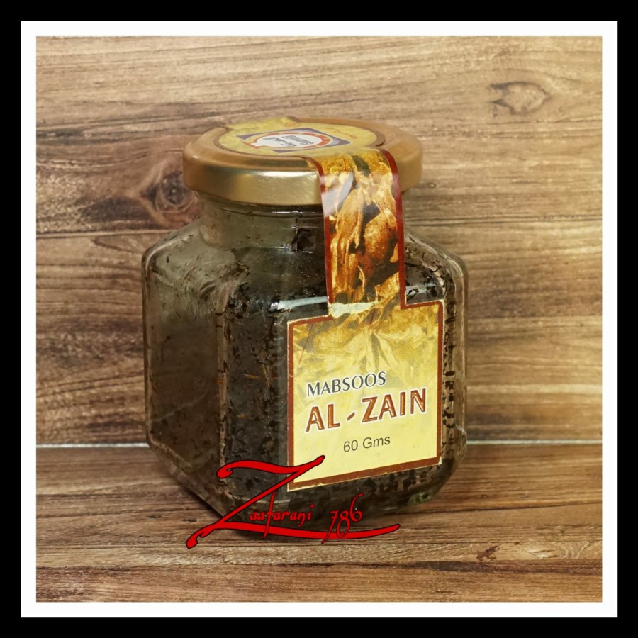 Buhur Mabsoos Al Zain Surrati Bukhur Al Zen Surati 60 Gram Bakhoor Gahru Gaharu Import Saudi
