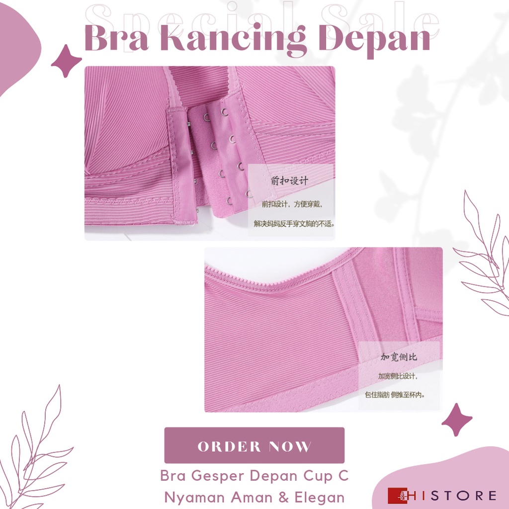 [HI] Bra Wanita Seamless Push Up Gesper Depan Kancing Depan Busa Tipis Tanpa Kawat Elegan 378