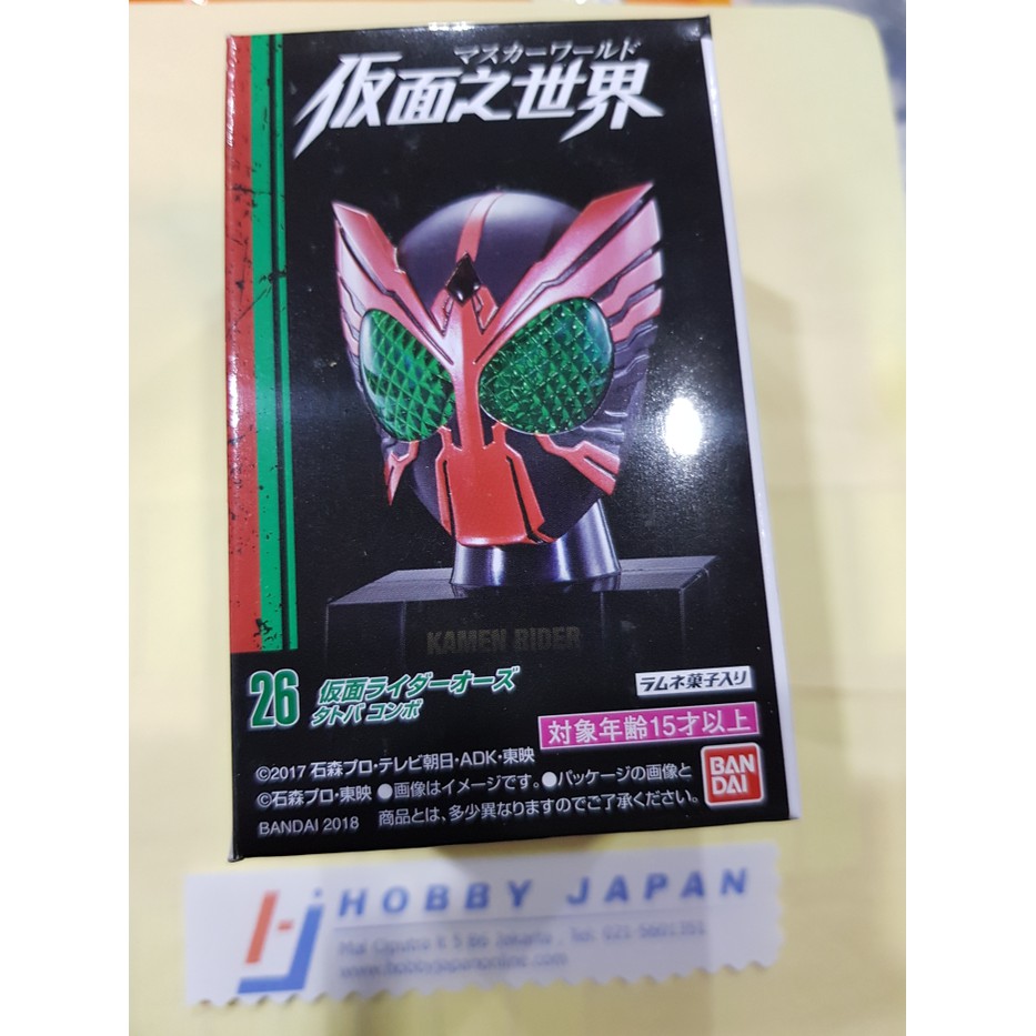 Kamen Rider Mask World Vol 5 Tatoba