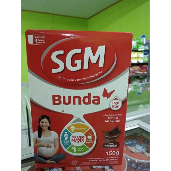 

PROMO MURAH SUSU IBU HAMIL!! SGM Bunda Hamil & Menyusui, Rasa Strawberry&Coklat 150 gram