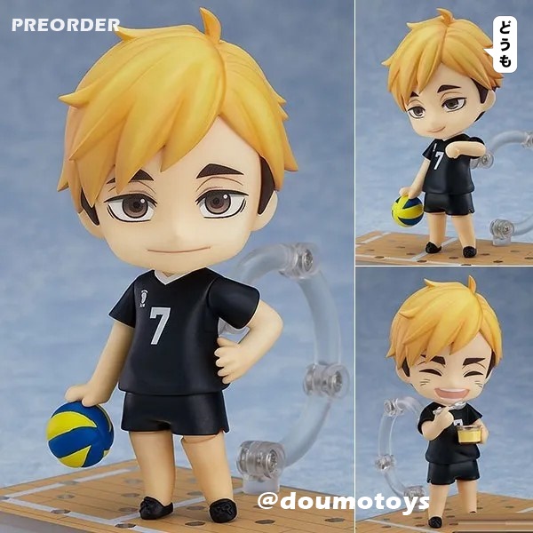 Nendoroid Atsumu Miya - Haikyuu -  Anime Figure