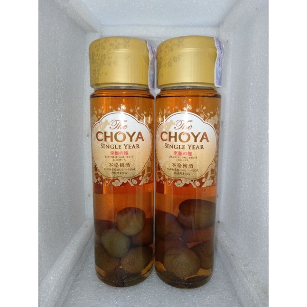 

Minuman tradisional jepang choya umeshu - zake japan /jepang