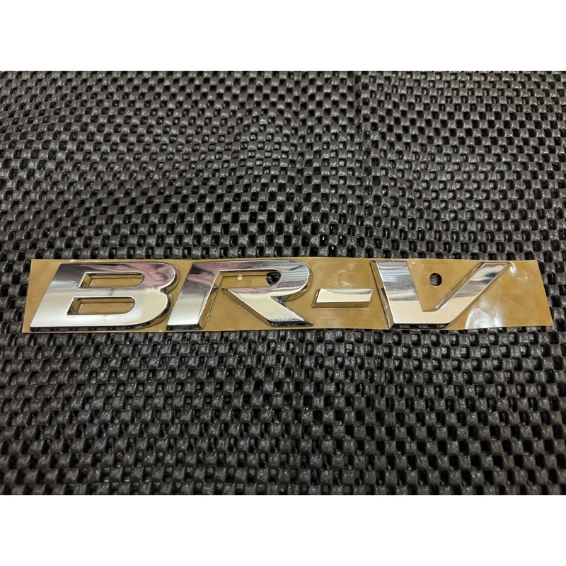 Emblem Logo Mobil Tulisan BR-V chrome 18cm