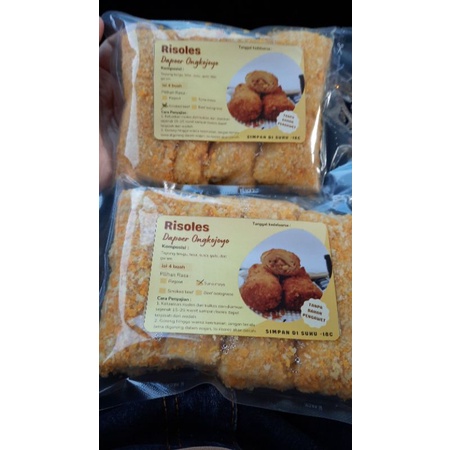 

Risoles Dapoer Ongkojoyo