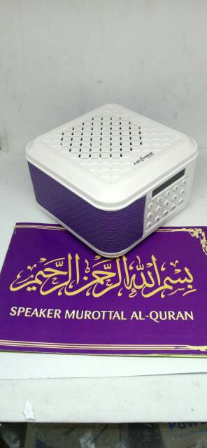 SPEAKER MUROTTAL ALQURAN ADVANCE TP600 30 JUZ GROSIR MURAH