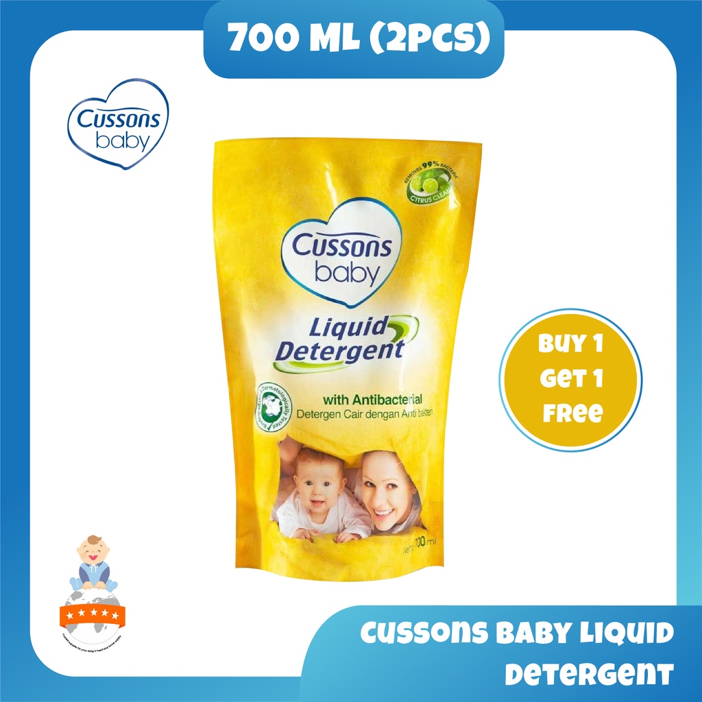 Cussons Baby Liquid Detergent 700ml (2pcs)