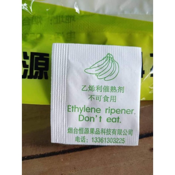 ethylene ripener / etilen serbuk/ ethylene kering / pematang buah