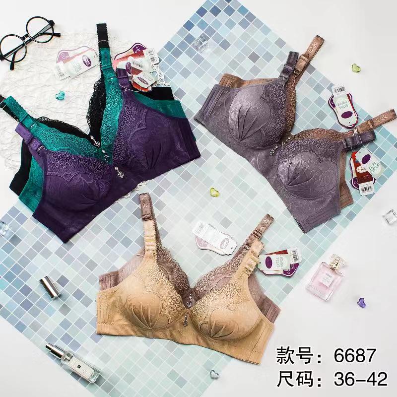 BRA SIMIQI 6687 / BH TANPA KAWAT UKURAN 36.38.40.42