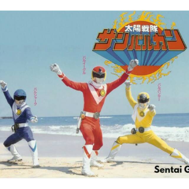 Taiyou Sentai Sun Vulcan Subtitle INGGRIS