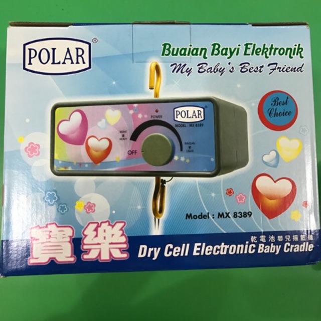 Ayunan listrik / Buaian bayi elektronik polar