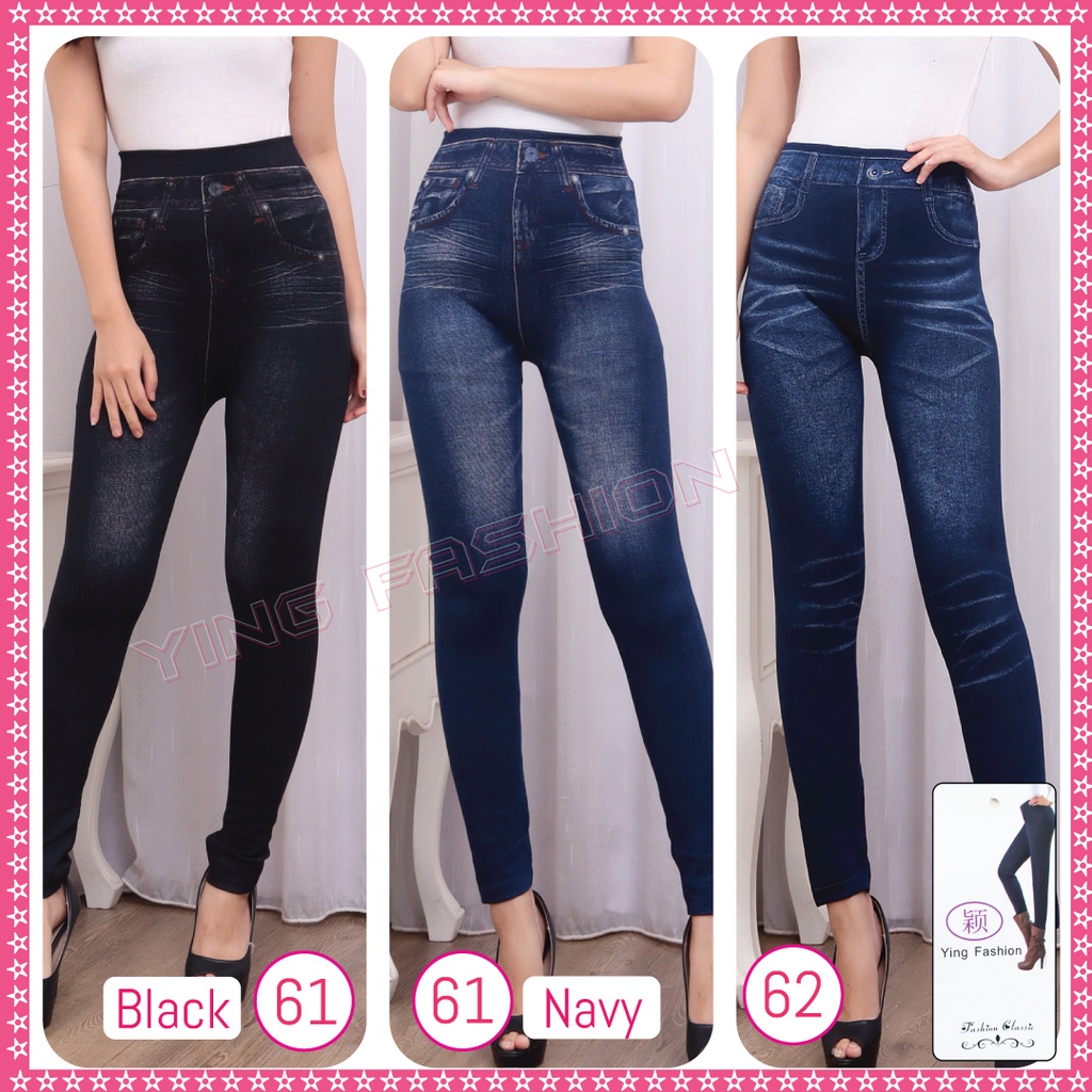 [Grosir Minim 6 pcs ] Legging Jeans Import 51 - 79 / legging jeans fashion / jeans denim panjang / jeans wanita / legging jeans import