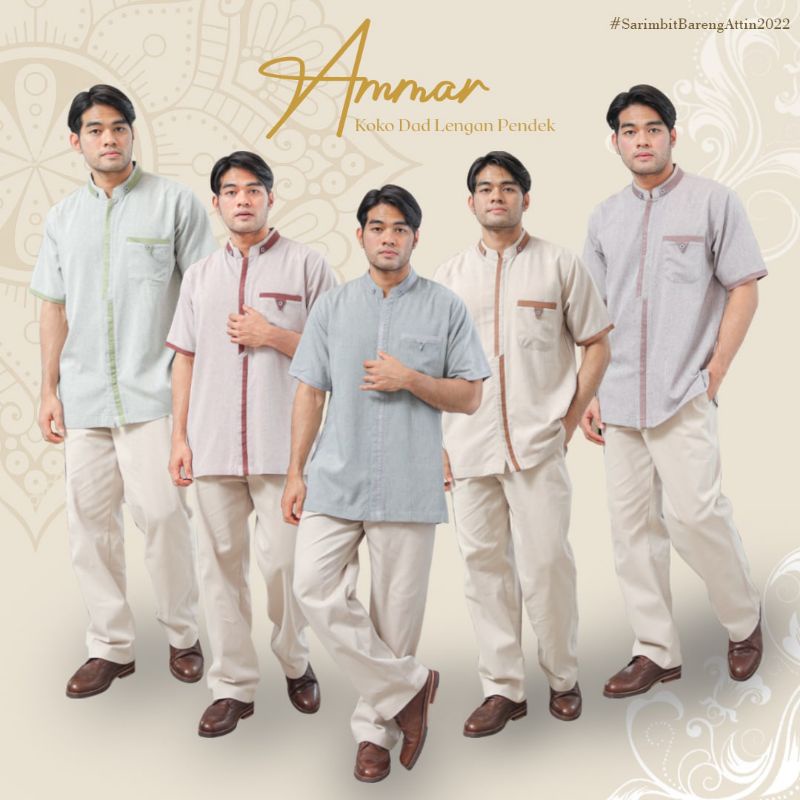 Ammar Koko Dad Pendek By Attin