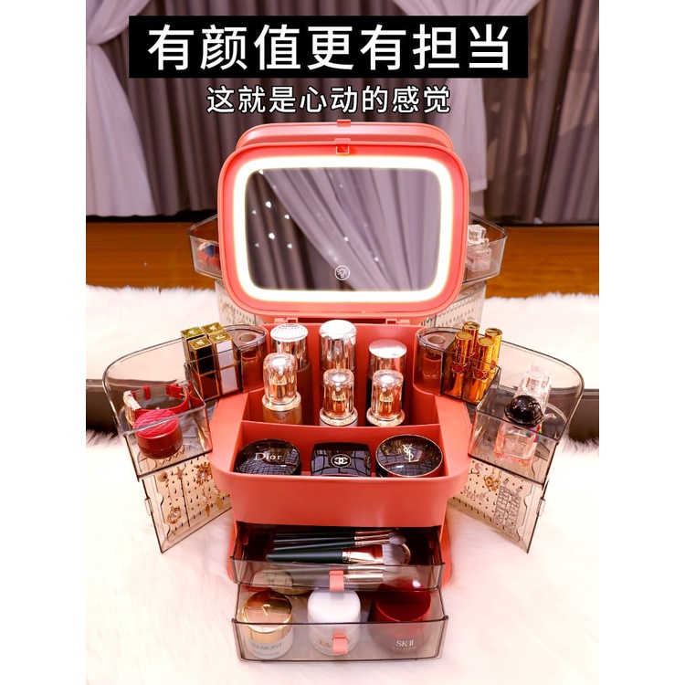 Box Kosmetik Cermin Led-2102 Kotak Make Up Tas Makeup Rak Kosmetik Perhiasan