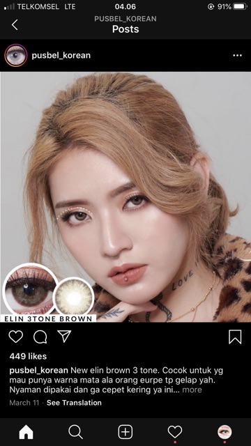 Softlens eos elin 3 tone light gray brown blue original korea