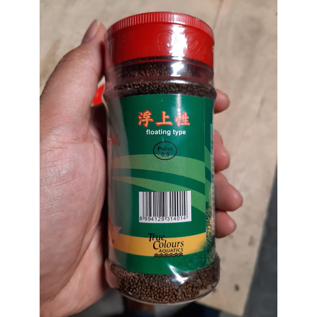 Pelet Halus SUPER SMALL 120Gr - Pakan Ikan Kecil PALING MURAH