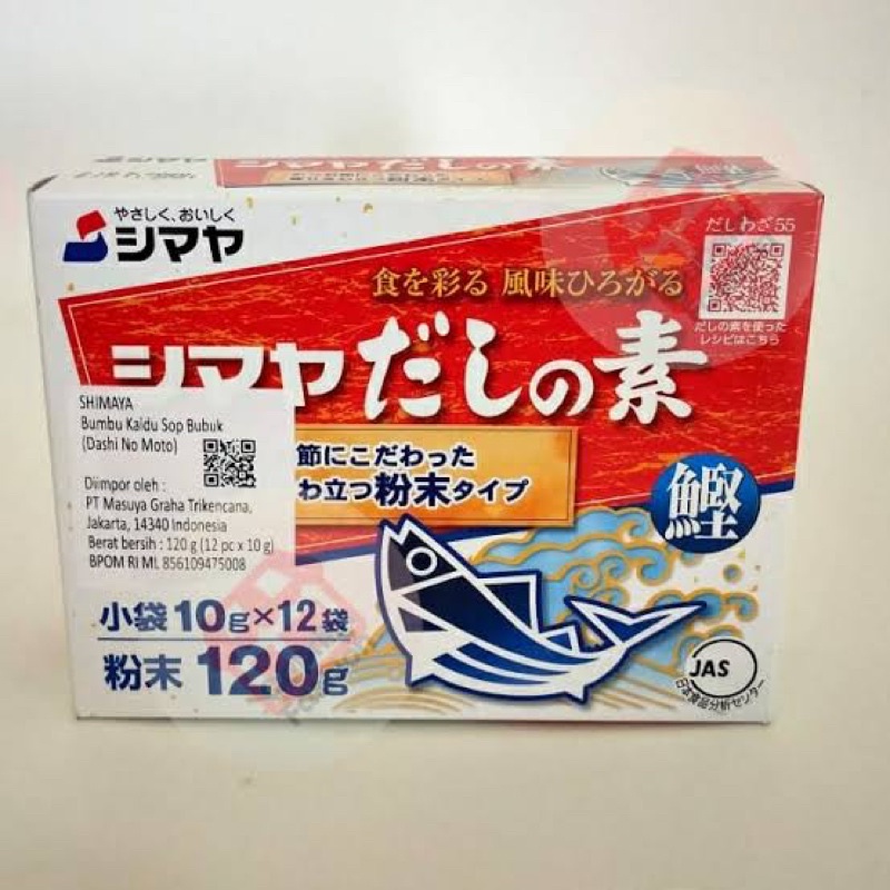 

Shimiya Dashi No Moto 120gr - Kaldu Ikan