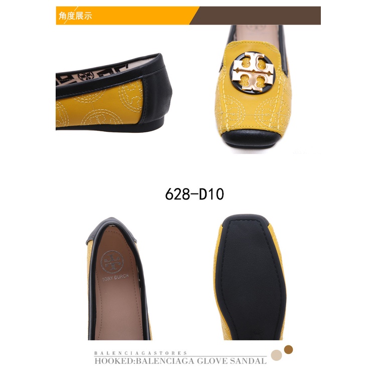 T  Logo Leather Flat Shoes #628-D10