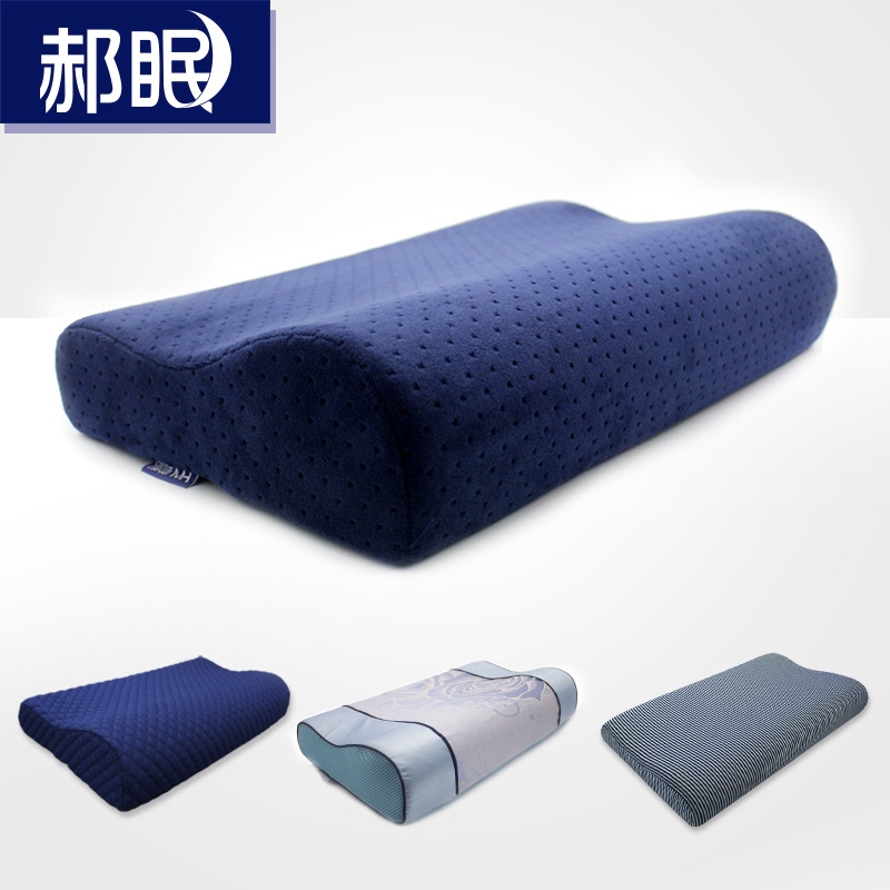 Bantal Model Slow Rebound Dengan Pita Bahan Katun Memory Foam