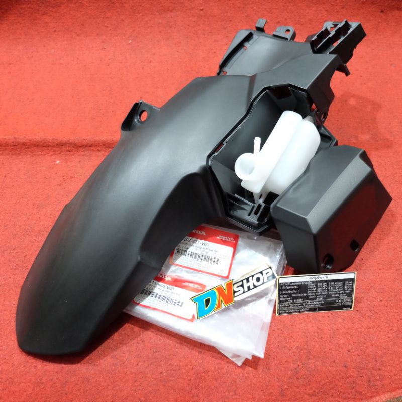 Hugger spakbor kolong airblade original honda vietnam vario 125 150