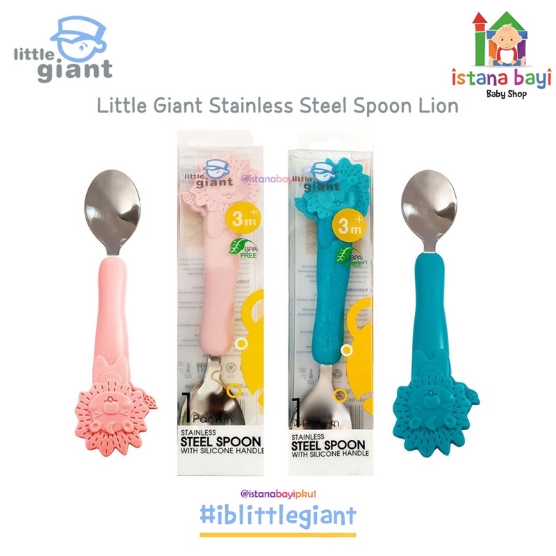 Little Giant Stainless Steel Spoon with Silicone Handle  LG1124 - Sendok bayi