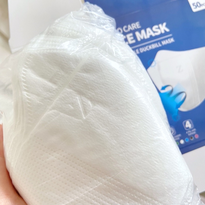 Duckbill Masker Dewasa (TERMURAH!)