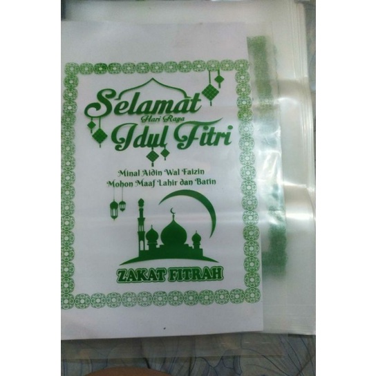 Plastik beras PE 0.8 dan 1.0 muat 2kg,2,5kg, 3kg dan 5kg