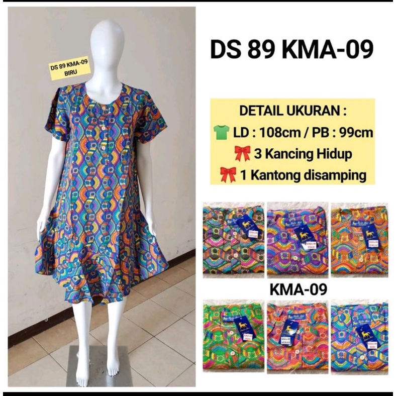 DASTER KUDAMAS SARWENDAH DS 89