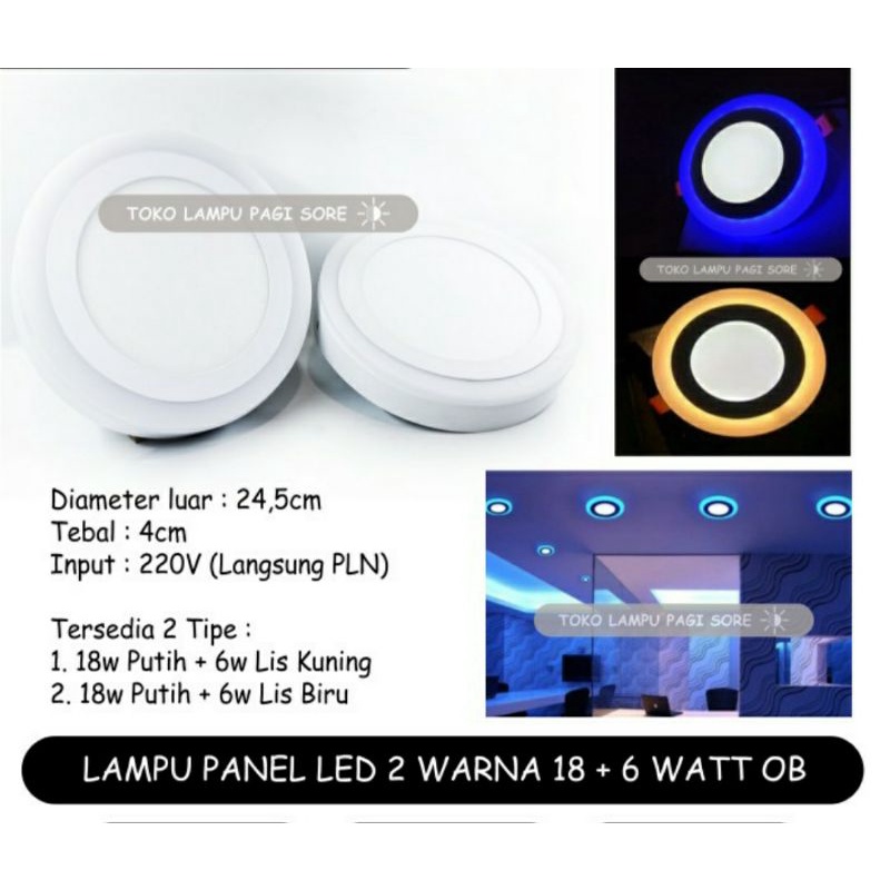 Led panel Outbow 2 warna Bulat 18W (18+6w). Lampu Downlight OB tempel plavon 18Watt