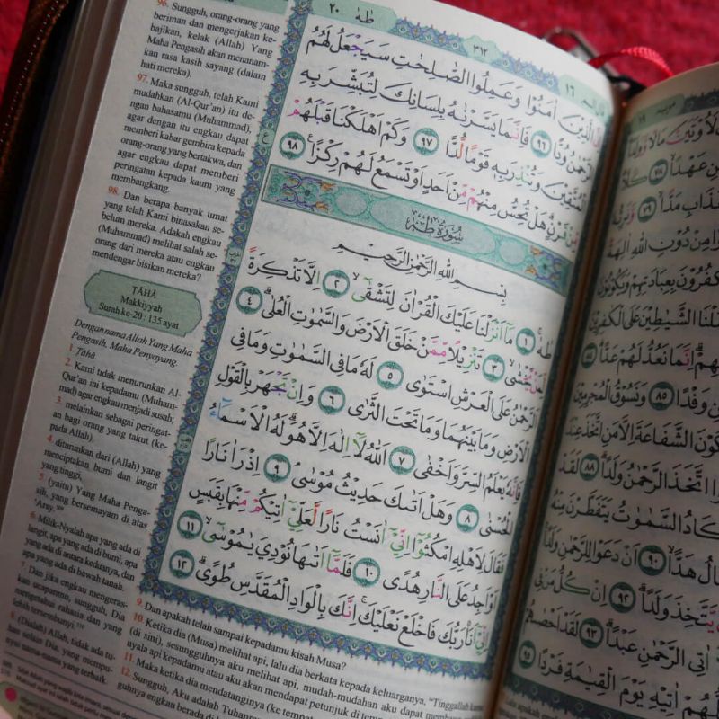Mushaf Al Quran Utsmani Tajwid dan Terjemahan