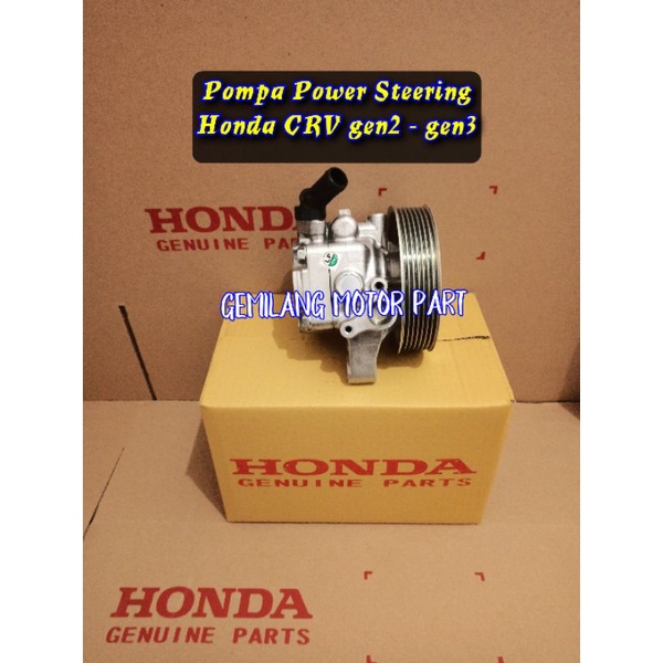 Pompa Power Steering assy Honda CRV gen2 gen3 / Pompa power steering Crv gen 2 gen 3 original