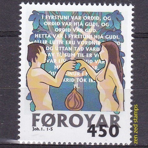 

0256 Perangko Faroe Islands 1999 Christmas Stamps 1v Mnh