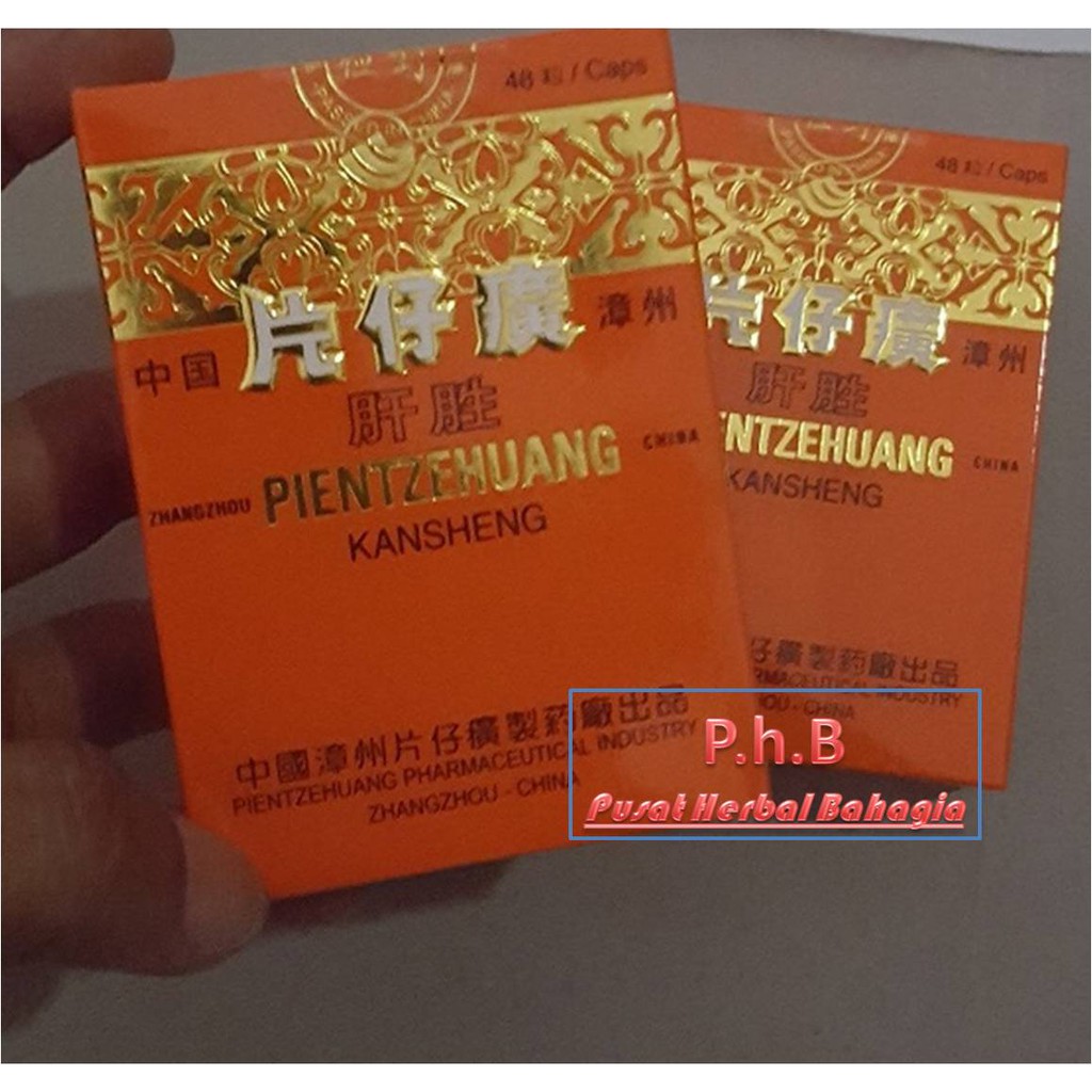 Obat China untuk Liver - Pientzehuang Kansheng - IMPOR
