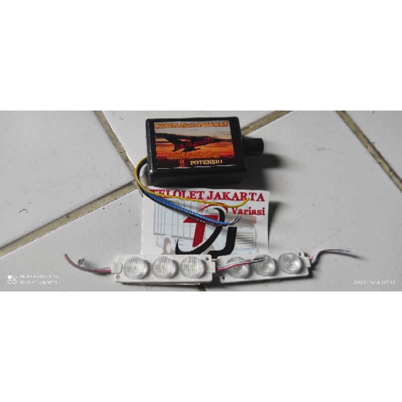 LAMPU BLIZT PESAWAT 2 CHRNEL 12 VOLT