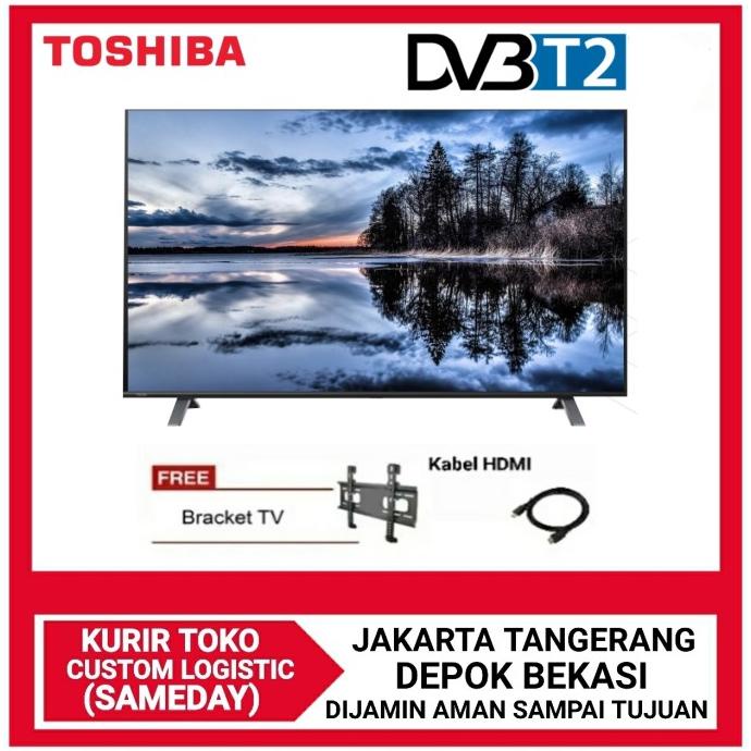 TOSHIBA Led TV 43 Inch Digital DVB-T2 FHD 43S25KP Termurah